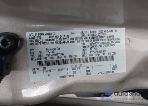 2017 Ford C-Max Hybrid Titanium из США, поврежденный, VIN 1FADP5DU8HL103478